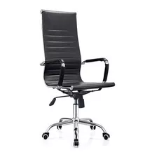 Sillon Ejecutivo Gerencial Alto Aluminium Oficina Env Gratis