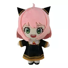 Peluche Muñeca Anya Forger Spyxfamily Anime Regalo 