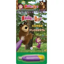 Livro Aquabook Colorindo Pintando Com Água Masha E O Urso - Cores Da Flores - Folhas Super Duras