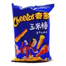 Snack - Cheetos - Sabor Pollo 50 Grs. Origen Oriental