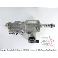 Motor Caixa De Direção Elétrica Bmw 750i 2012 7882993252