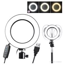 Ring Light Inova Lam- 8479