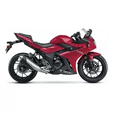 2021 Suzuki Gsx250r