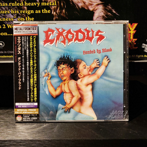 Exodus - Bonded By Blood Cd Japan