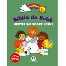 Bíblia Do Bebê Histórias Sobre Jesus Robin Currie