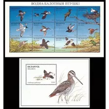 Fauna - Pájaros 2 - Bielorrusia - Hojita + Block Mint 