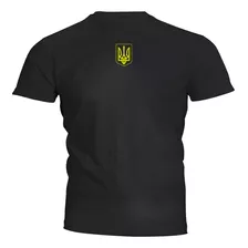 Camiseta Ucrania Exercito Ucraniano Ref 6385