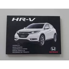 Manual De Revisão E Garantia Honda Hrv Touring 2017 2018