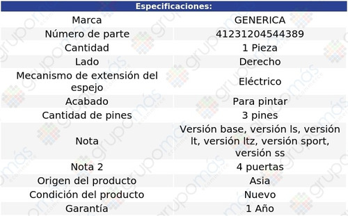 Espejo Derecho Elctrico P/pintar 3 Pines Cobalt 05 Al 10 Foto 2