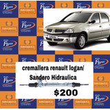 Cremallera Renault Logan/sandero Hidráulica