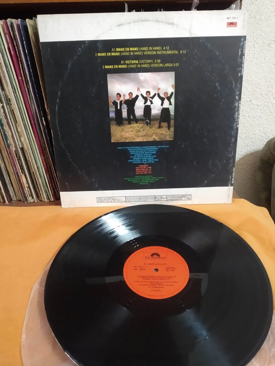Seul 88 Koreana Maxi - Seul 88 - vinilo 1980