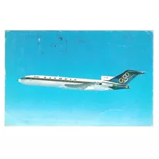 Postal Olympic Airways Boeing 727-200 Avion 1981 Grecia B3
