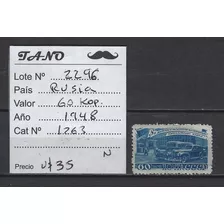 Lote2296 Rusia 60 Kopek Año 1948 Scott# 1263 Nueva