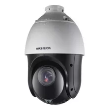 Cámara Hikvision Domo Ptz Ip 4mp Zoom X25 - Electrocom - Color Blanco