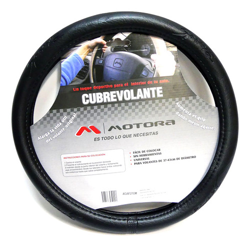 Cubrevolante Pvc Imitación Cuero 38cm Sport