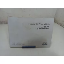 Manual Do Proprietario Hyundai Hb20x 1.6 2014