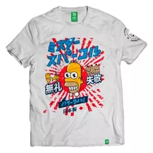 Remeras Los Simpson