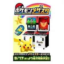 Pokemon Mezastar 100 Fichas Arcade