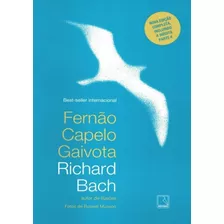 Fernao Capelo Gaivota