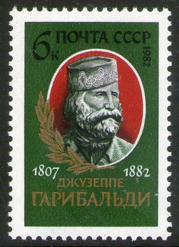 Rusia Sello Mint 100° Aniver. Giuseppe Garibaldi Año 1982 