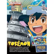 Pôster Gigante - Pokémon - O Campeão Do Mundo