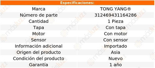 1- Depsito Anticongelante C/motor Rainier 05/07 Tyg Foto 2