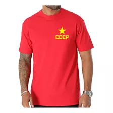 Camiseta Cccp União Sovietica Russia Comunismo Camisa G2