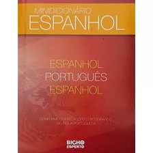 Minidicionário Espanhol-português-espanhol, De Ubiratan Rosa. Editora Rideel, Edição 1 Em Espanhol, 2012