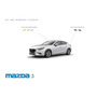 Led Interiores Y Reversa Mazda Cx5 Cx-5 2014 2022 Premium