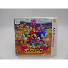 Jogo 3ds - Mario & Sonic:london 2012 Olympic Games (1) (jpn)