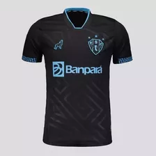 Camisa Lobo Paysandu Iii - Torcedor