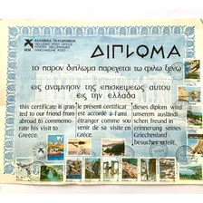 Grecia Estampillas - Excelente Estado - Diploma 1979. B´