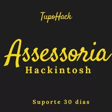 Assessoria Hackintosh - Win10/11 + Bigsur / Monterey 