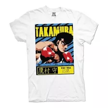 Camiseta Hajime No Ippo Fighting #2 Anime Hombre / Mujer