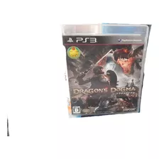 Dragons Dogma Para Ps3 Versión Japonesa.