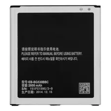 Sobre + Bateria Para Samsung Grand Prime G530/j5 Eb-bg531bbe