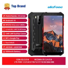 Armor X5 - Ulefone