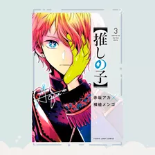 Manga Oshi No Ko Tomo 3
