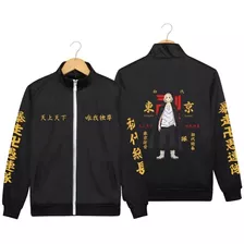 Chamarra Anime Tokyo Revengers President Sudaderas Adultos