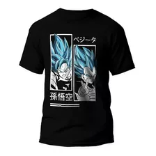 Playera Dragon Ball, Goku Y Vegeta Tallas De Niño Y Adulto