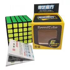5x5x5 Qizheng Cubo De Velocidad Color De La Estructura Negro