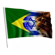 1 Bandeira Leão Da Tribo De Judá, Brasil E Israel 1,45x1m