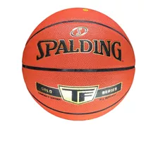 Baloncesto Spalding Cuero Gold Basketball Indoor Outdoor #7