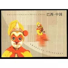 2000-postal Emissao Conjunta Brasil X China Bonecos Chineses