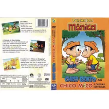 Turma Da Monica Chico Bento Em O Mico Dvd Original Lacrado