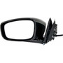 Espejo - Mirror Power Rh Right Passenger Side For Infiniti G Infiniti G20