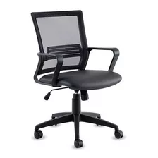 Sillón Ergonómico Oficina Basculante Home Office Link Negro