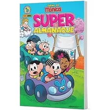 Livro Super Almanaque Turma Da Mônica 11 - Mauricio De Sousa [2022]