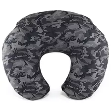 Almohada De Lactancia Black Camo Para Amamantar | Baby Boys