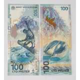 Billetes Mundiales : Rusia 100 Rublos AÃ±0 2014